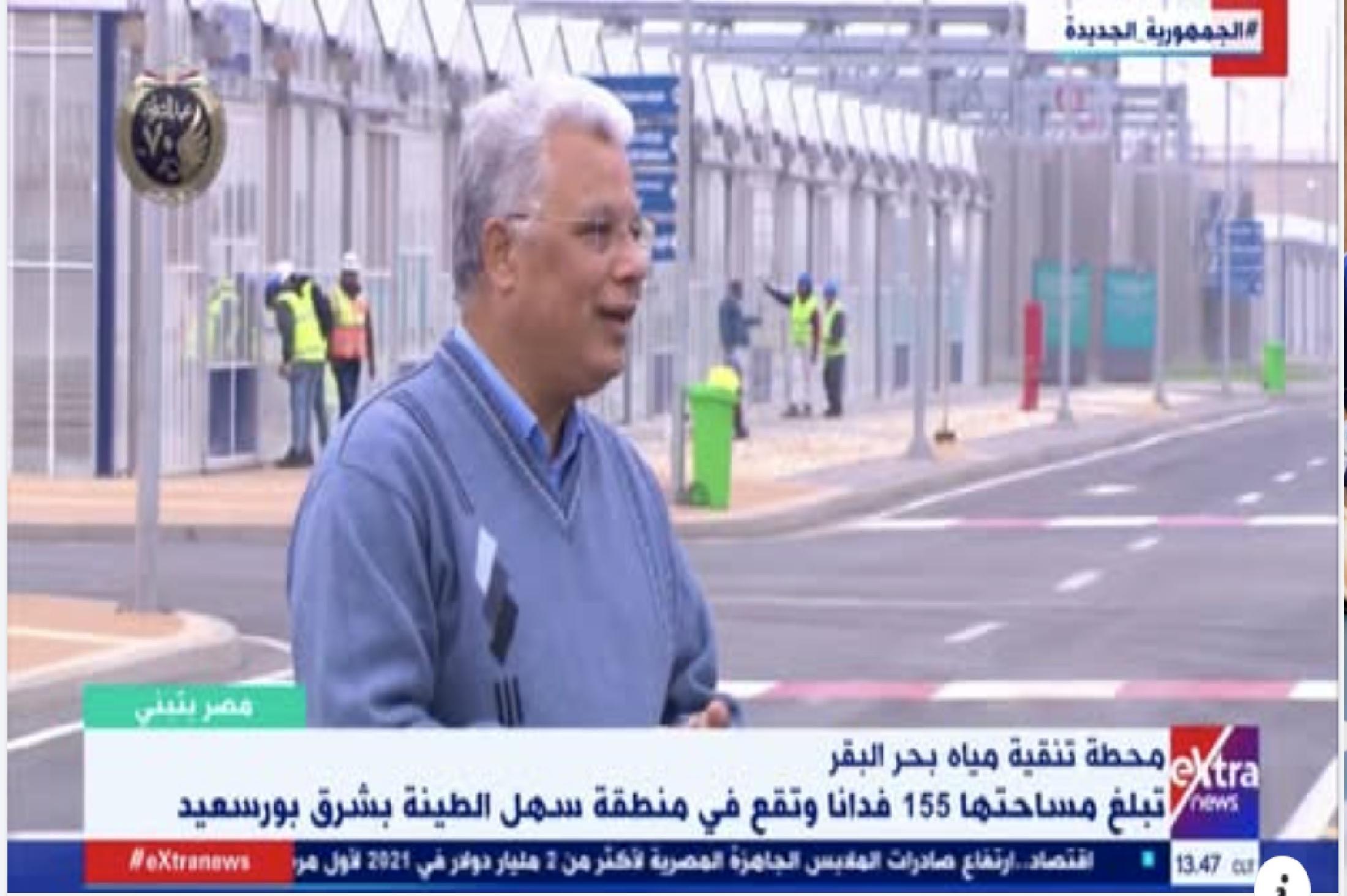 تطوير مشاريع البناء