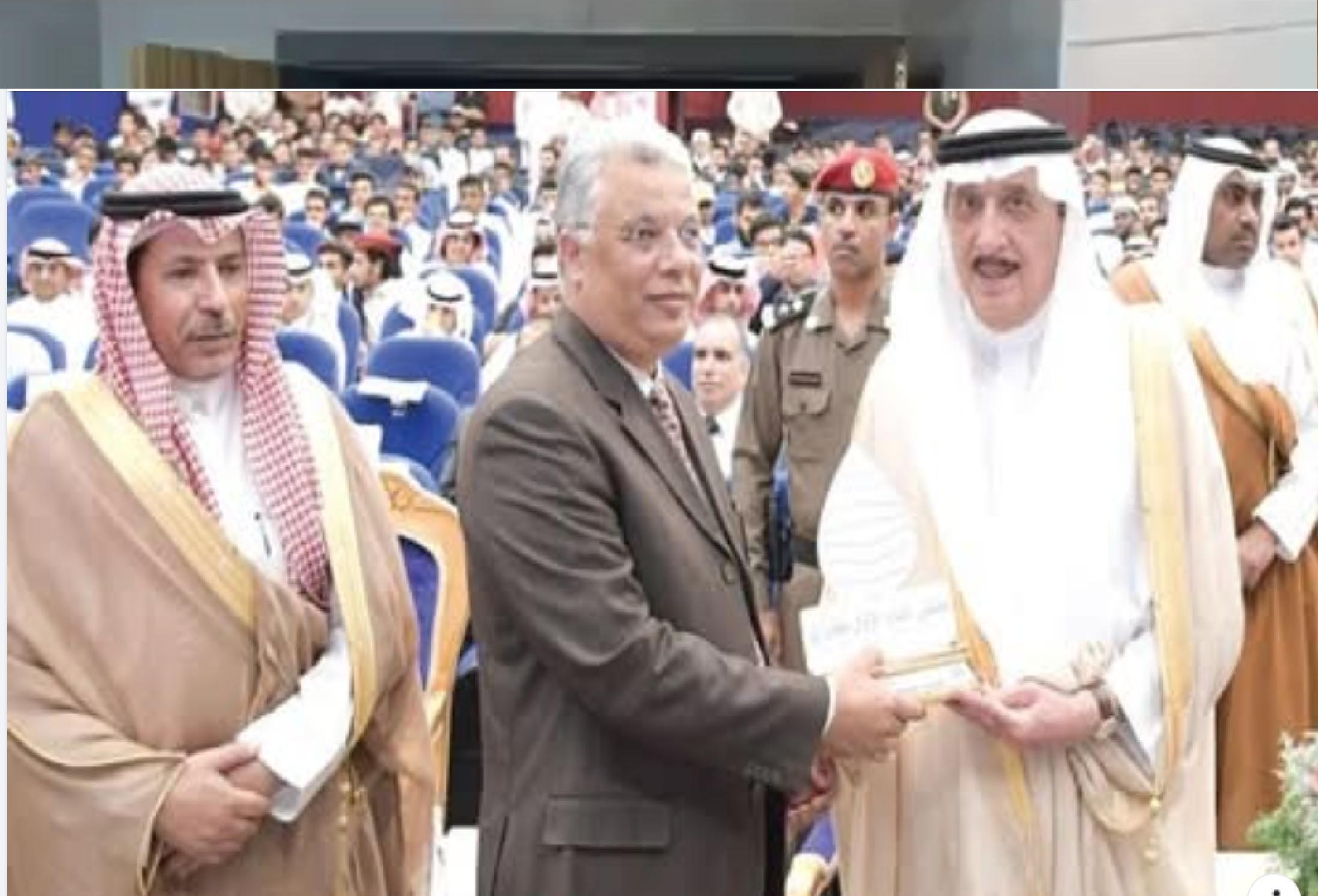 دراسة وتطوير المشاريع للمناقصات